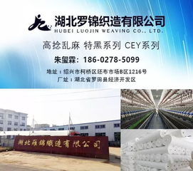 3月五星布商推薦 14家優質工廠，為品質與配送保駕護航