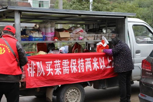 暖心配送解民憂，嵊州市貴門鄉讓村民安心“宅”家
